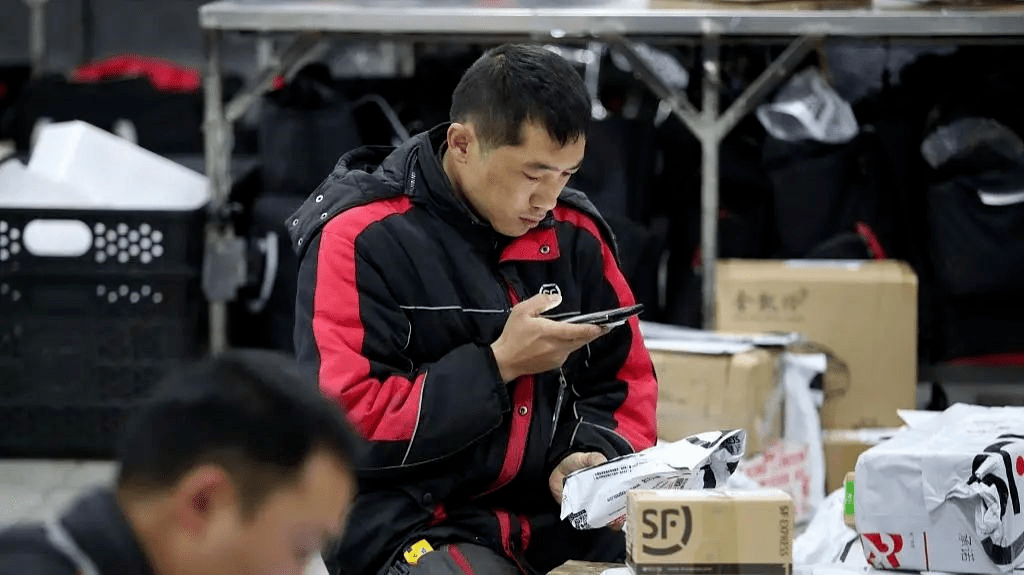 康成电商服务